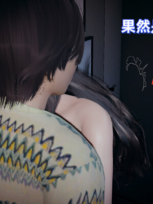 [春天！]美母任务书01-07_0642