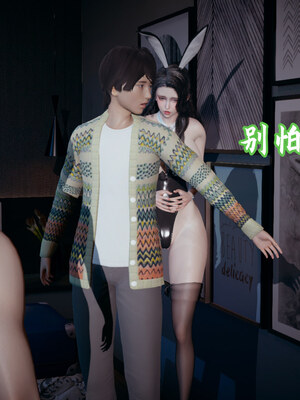 [春天！]美母任务书01-07_0645