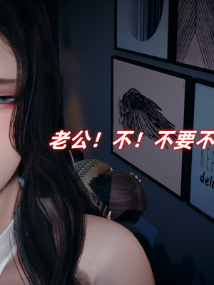 [春天！]美母任务书01-07_0658