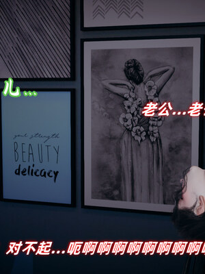 [春天！]美母任务书01-07_0668