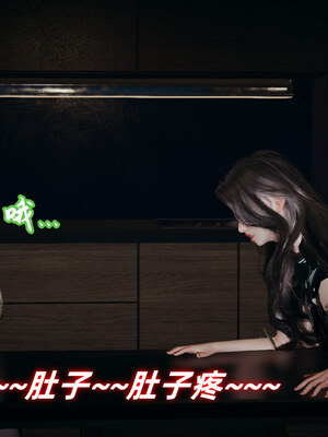 [春天！]美母任务书01-07_0724