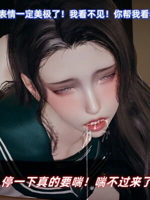 [春天！]美母任务书01-07_0727