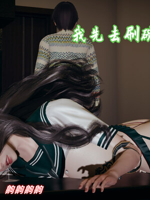 [春天！]美母任务书01-07_0731