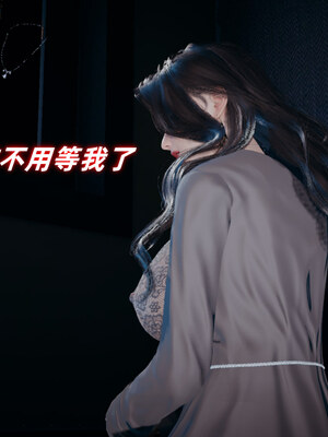 [春天！]美母任务书01-07_0764