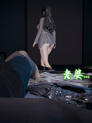 [春天！]美母任务书01-07_0765