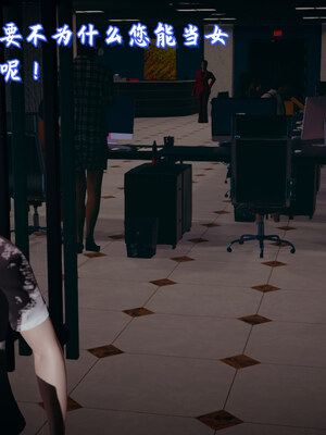 [春天！]美母任务书01-07_0787