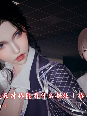 [春天！]美母任务书01-07_0797