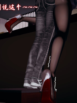 [春天！]美母任务书01-07_0812