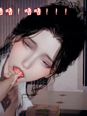 [春天！]美母任务书01-07_0818