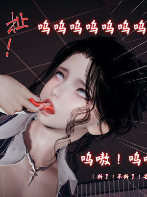 [春天！]美母任务书01-07_0820