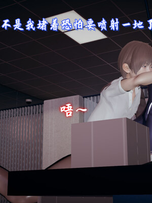 [春天！]美母任务书01-07_0823