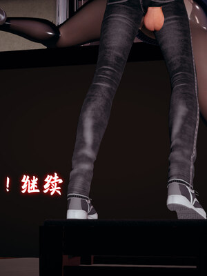 [春天！]美母任务书01-07_0831