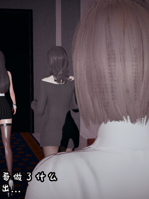 [春天！]美母任务书01-07_0852