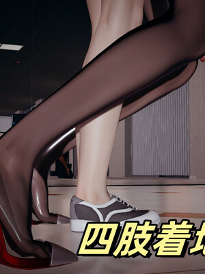 [春天！]美母任务书01-07_0854