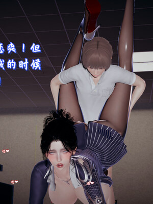 [春天！]美母任务书01-07_0867