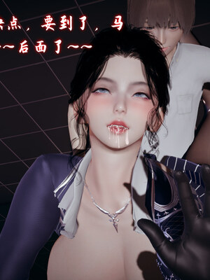 [春天！]美母任务书01-07_0871