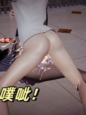 [春天！]美母任务书01-07_0875