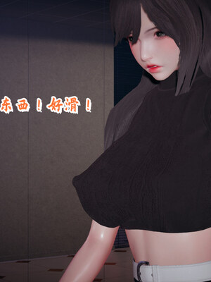 [春天！]美母任务书01-07_0883