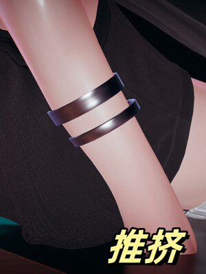 [春天！]美母任务书01-07_0892