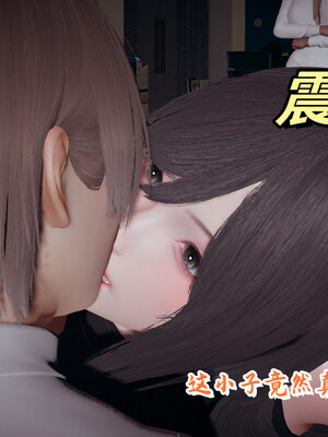 [春天！]美母任务书01-07_0902