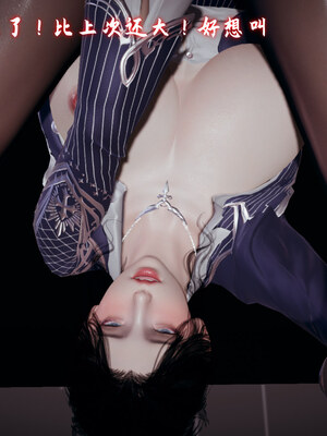 [春天！]美母任务书01-07_0918