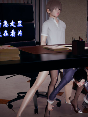 [春天！]美母任务书01-07_0927