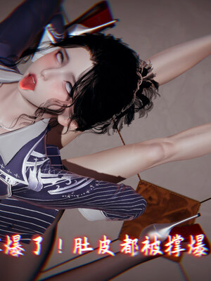 [春天！]美母任务书01-07_0936