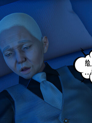 [瓍瑭] 蜜母10_022