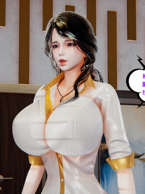 [瓍瑭] 蜜母10_059