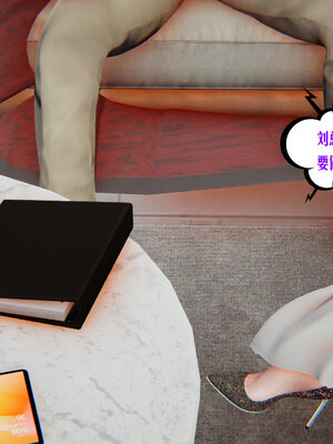 [瓍瑭] 蜜母10_066