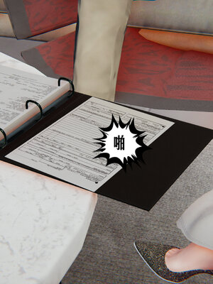 [瓍瑭] 蜜母10_067