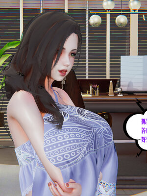 [瓍瑭] 蜜母10_071