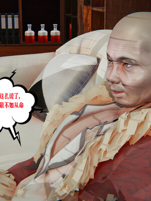 [瓍瑭] 蜜母10_072