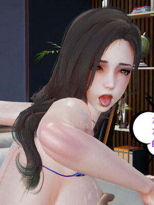 [瓍瑭] 蜜母10_130