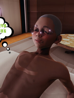 [瓍瑭] 蜜母10_144