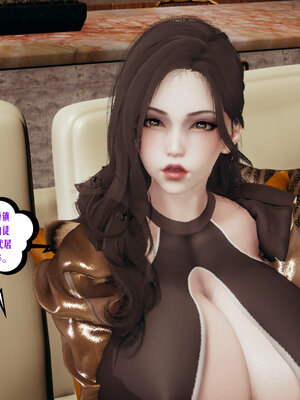 [瓍瑭] 蜜母10_188