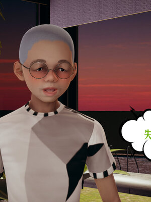 [瓍瑭] 蜜母10_194