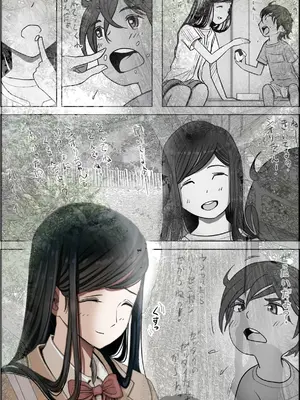 [はるはる堂] 金田は何も悪くないVol.3_022