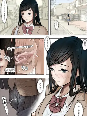 [はるはる堂] 金田は何も悪くないVol.3_058