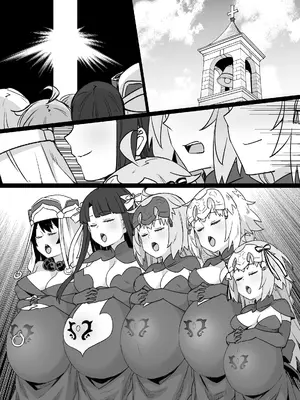 [草野郎] FGOマルタ奴隷妻聖歌隊 (Fate／Grand Order) [初雪個人漢化]_41