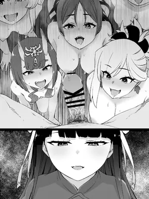 [草野郎] FGOマルタ奴隷妻聖歌隊 (Fate／Grand Order) [初雪個人漢化]_44