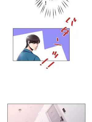 校園之戀 校園愛情 1-50話[完結]_002009