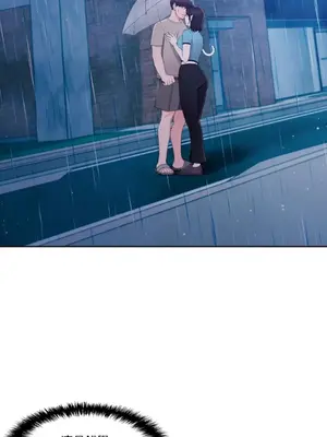 校園之戀 校園愛情 1-50話[完結]_029010