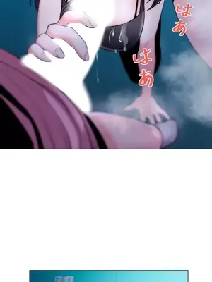 校園之戀 校園愛情 1-50話[完結]_003025