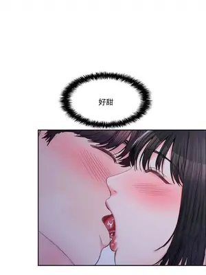 校園之戀 校園愛情 1-50話[完結]_029015