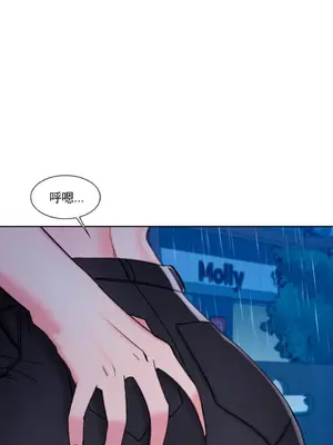 校園之戀 校園愛情 1-50話[完結]_029041