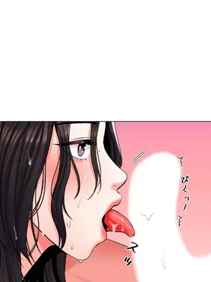 校園之戀 校園愛情 1-50話[完結]_004025