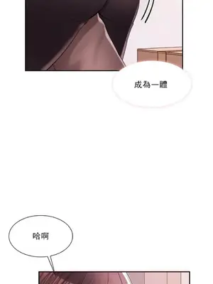 校園之戀 校園愛情 1-50話[完結]_030012