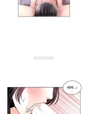 校園之戀 校園愛情 1-50話[完結]_005010