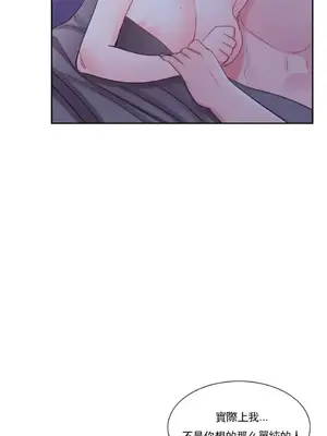 校園之戀 校園愛情 1-50話[完結]_031009